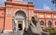 Visit to Cairo Museum