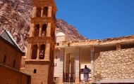 Catherine Monastery