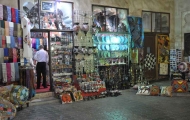 Local Bazaar