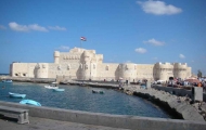 Alexandria Castle