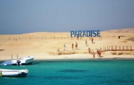 Hurghada