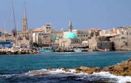 Acre