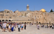 Passeios em Israel