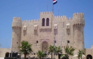 Alexandria Montazah Palace